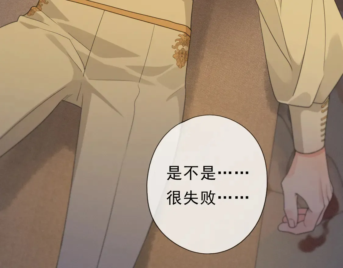 11  愁绪89