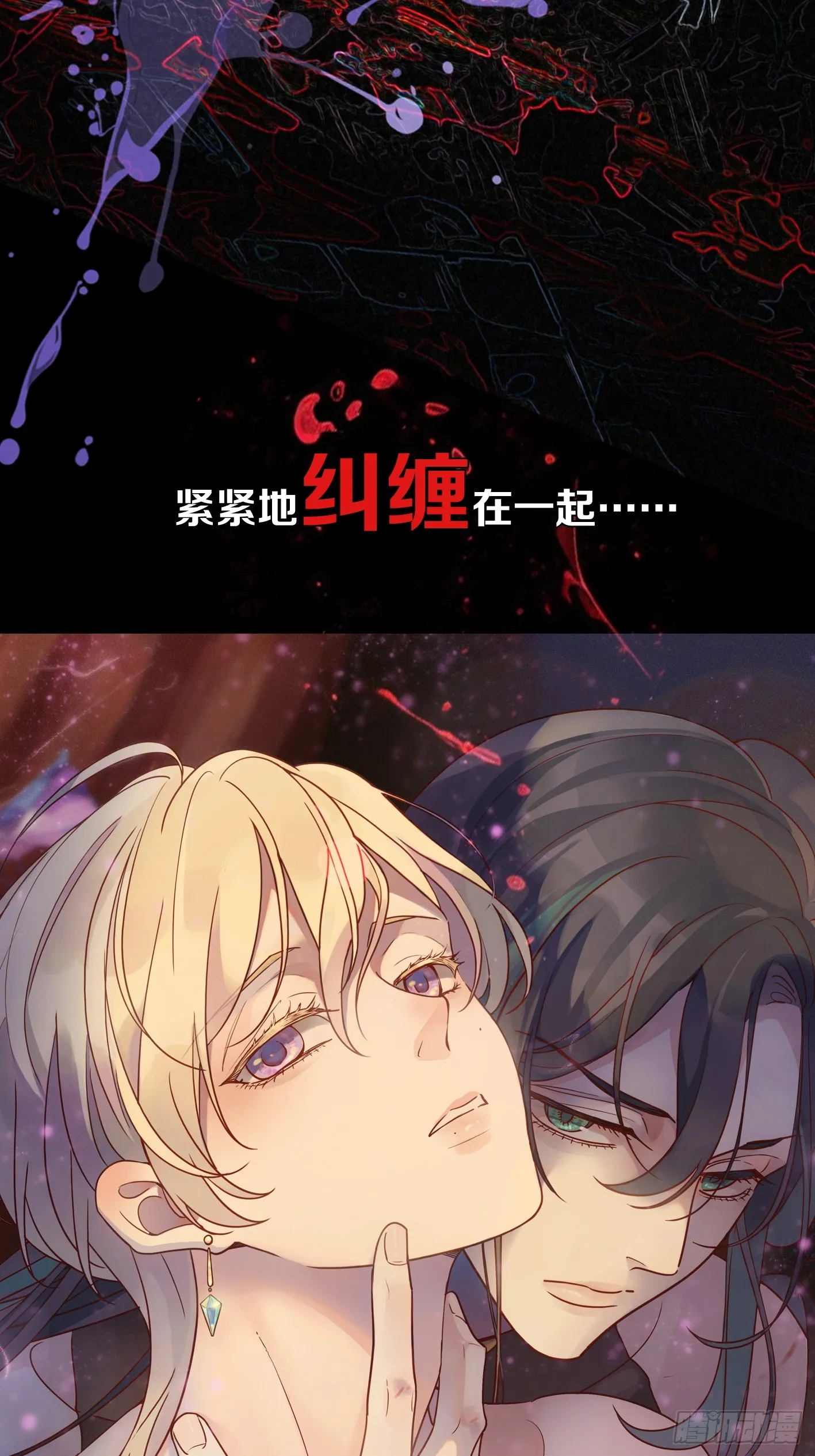 序章10