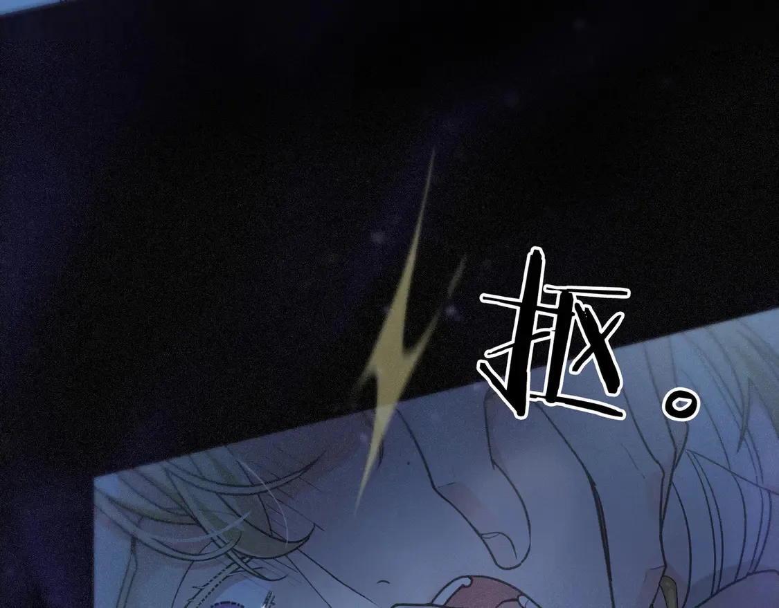 07  意乱9