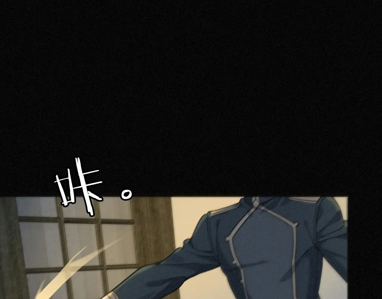15 遇袭5