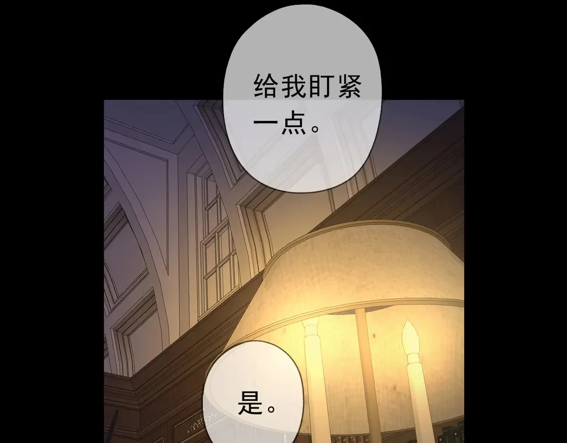 10 失控152