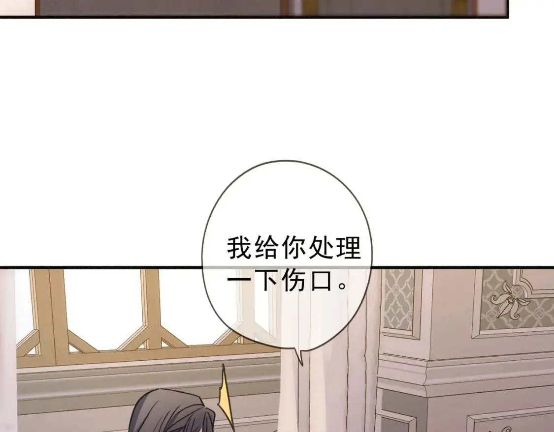 04 我需要你94
