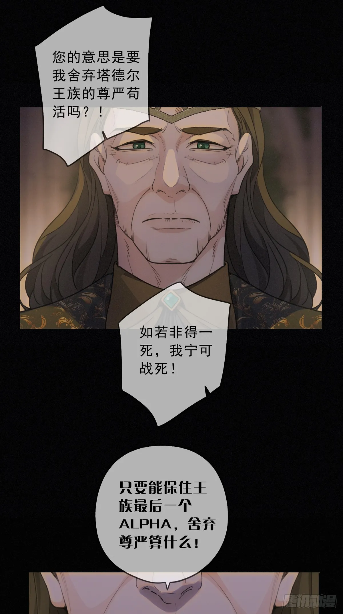 01 胁持30