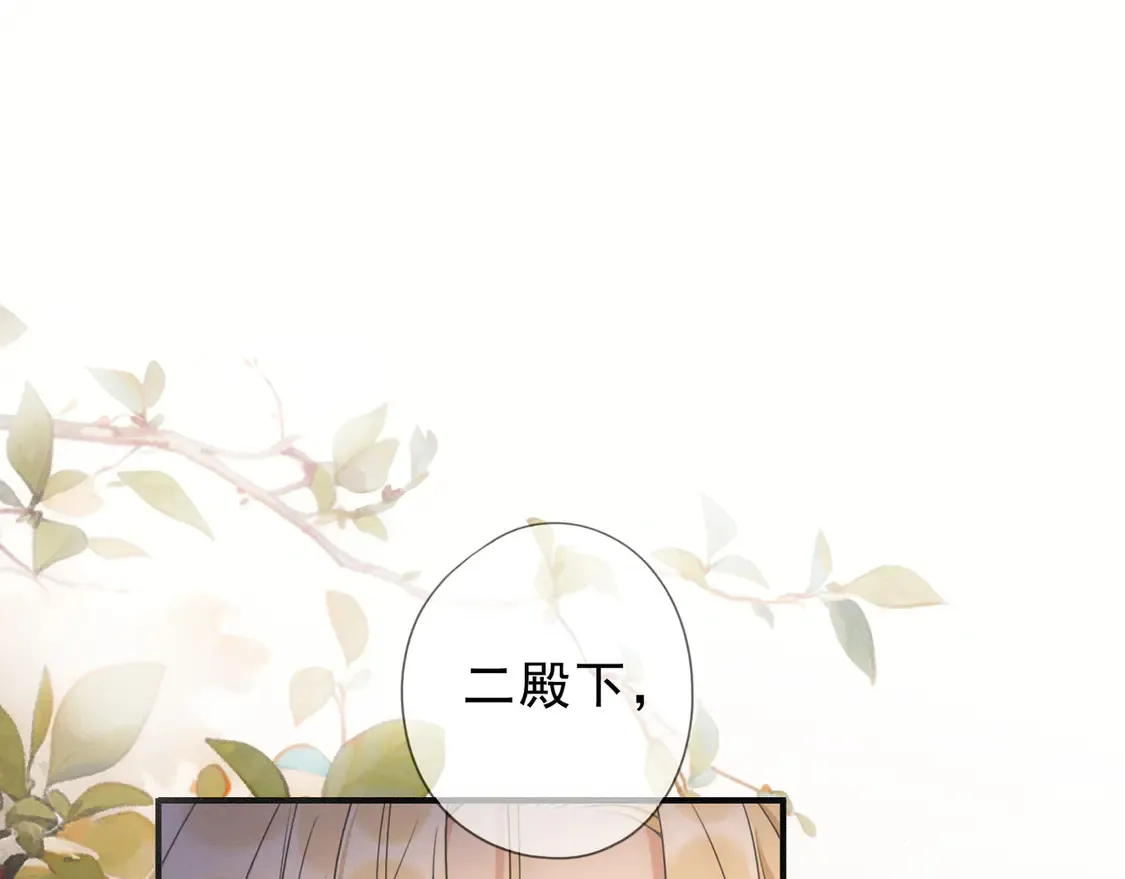 09 信息素压制0