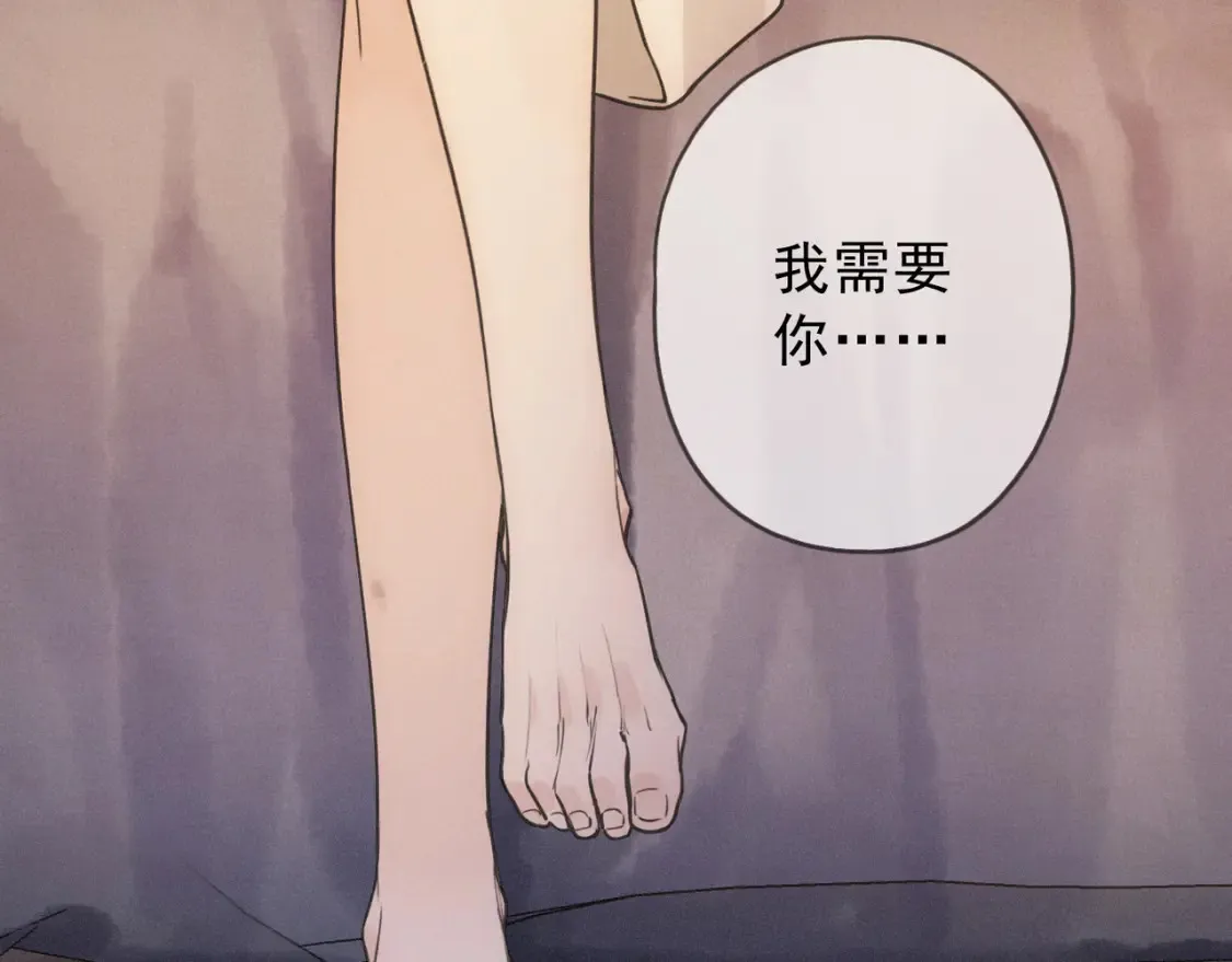 04 我需要你151