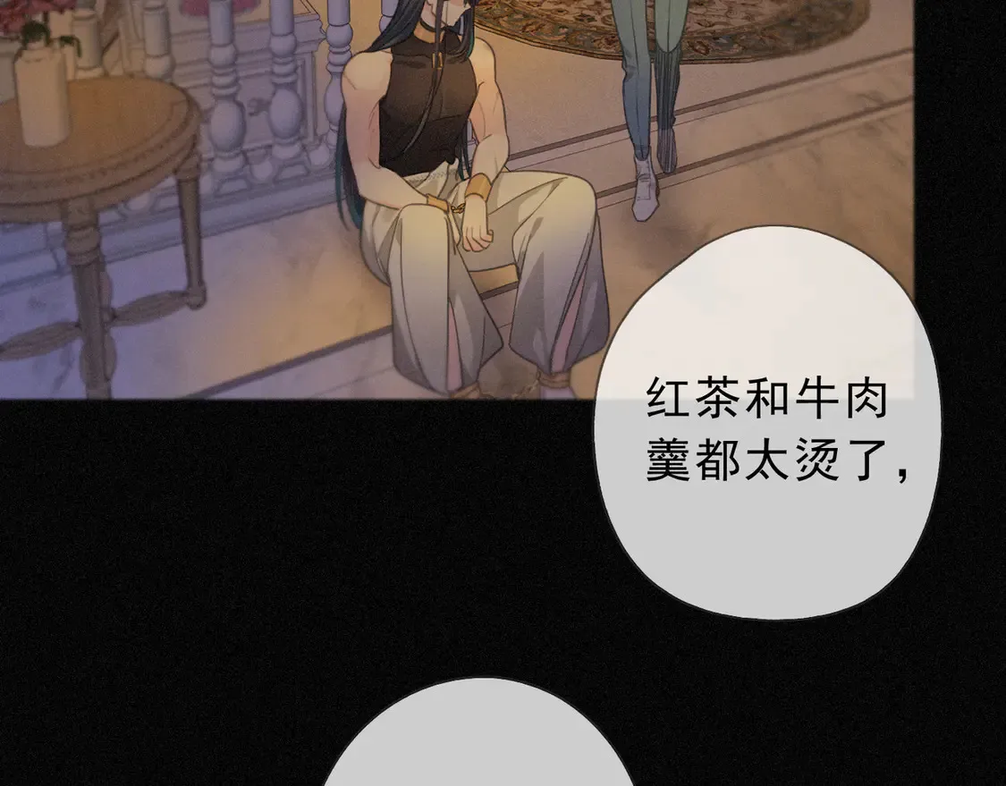 09 信息素压制44