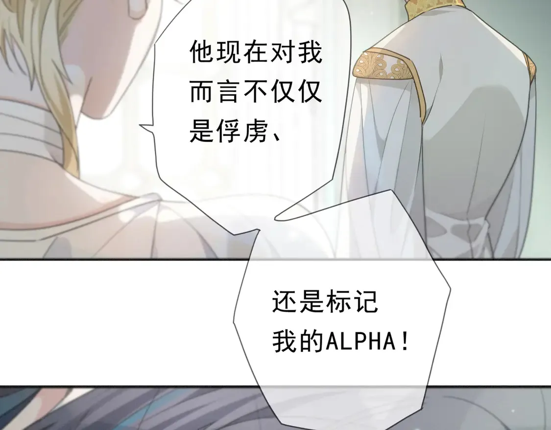11  愁绪16
