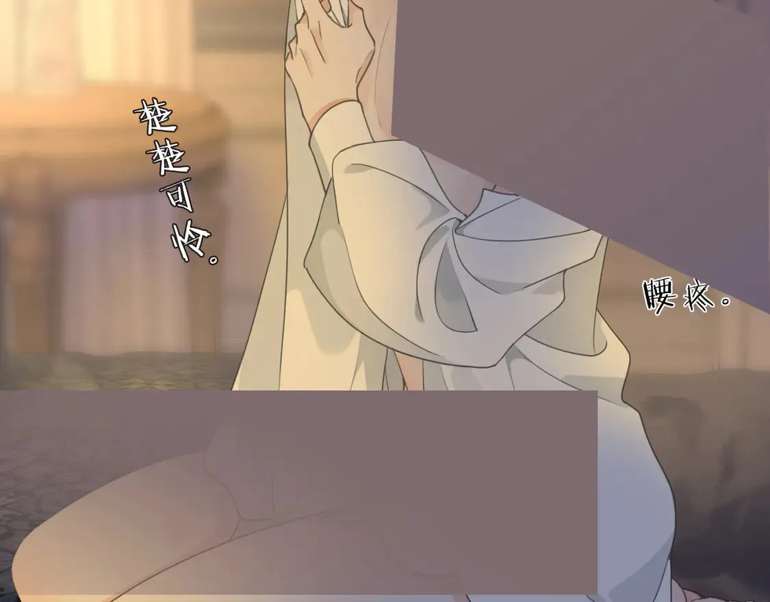 10 失控123