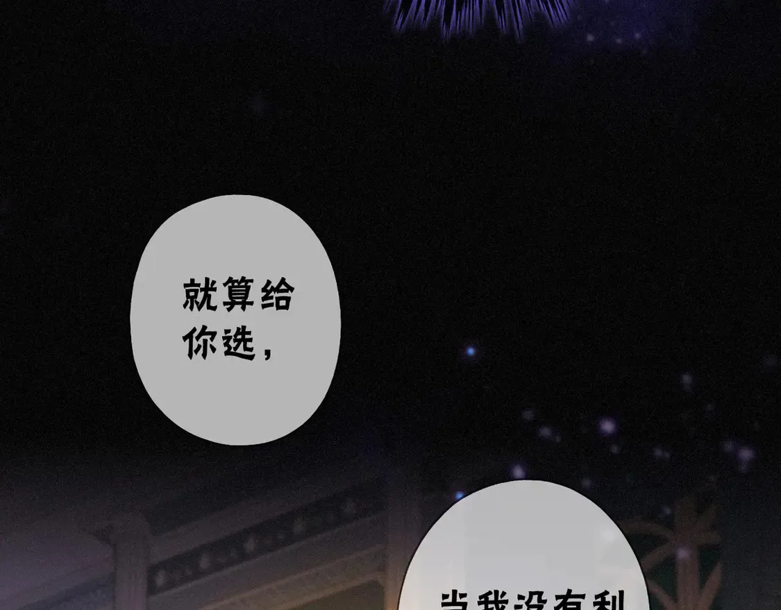 09 信息素压制94