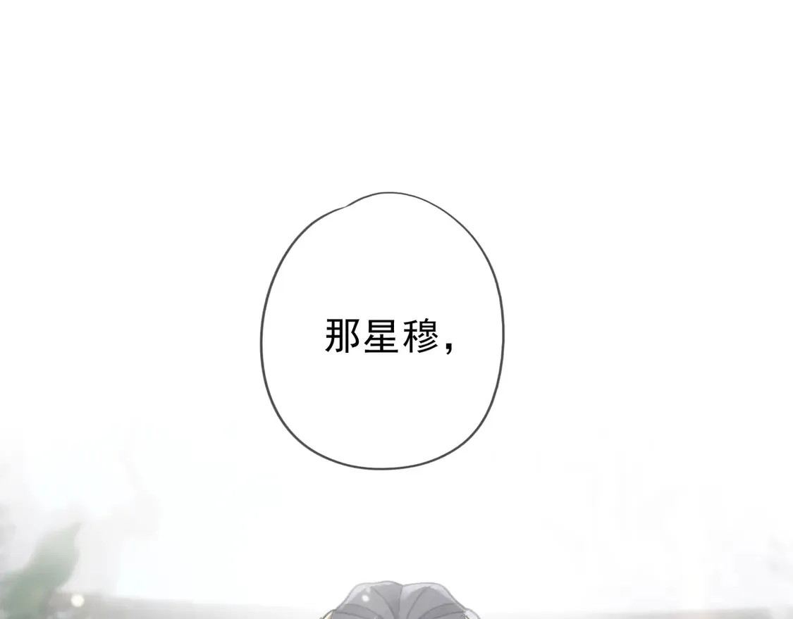 第12话 匍匐36