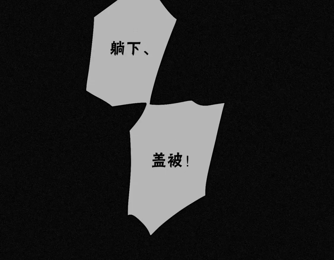 06  抑制药121