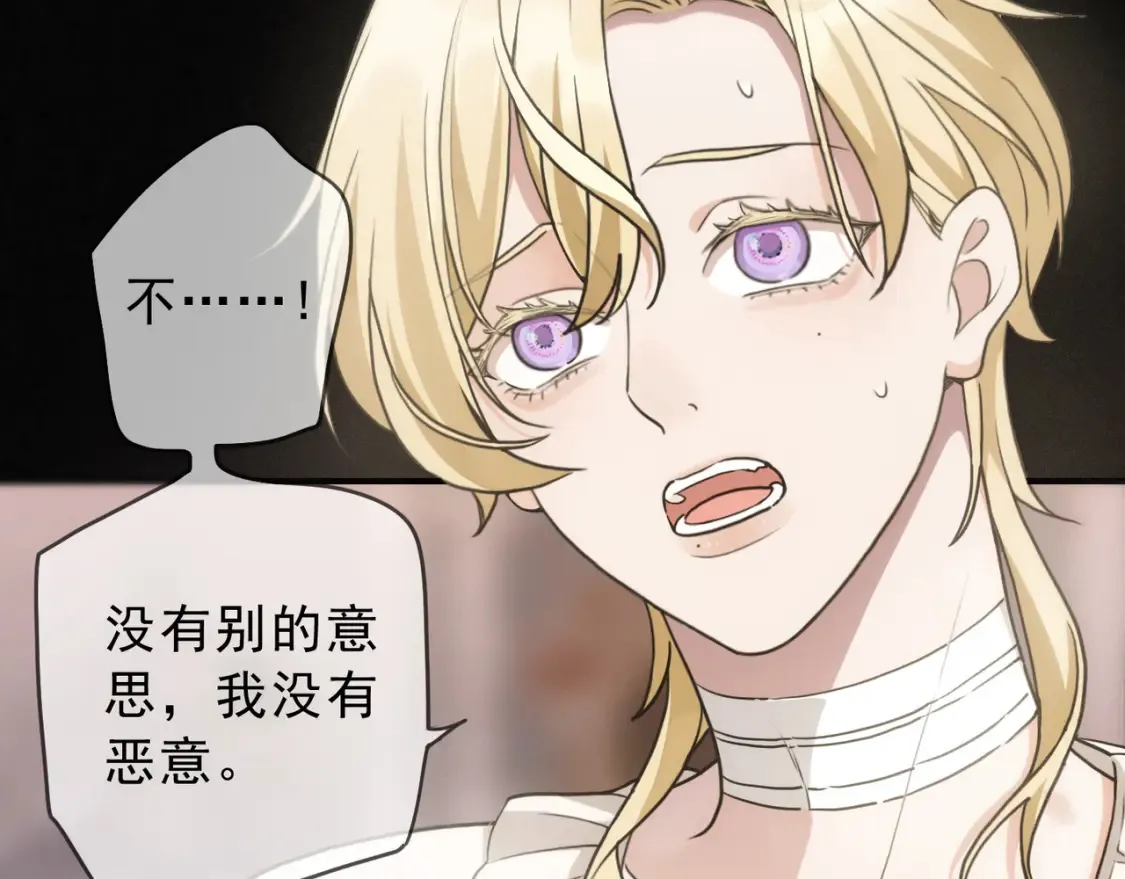 04 我需要你117