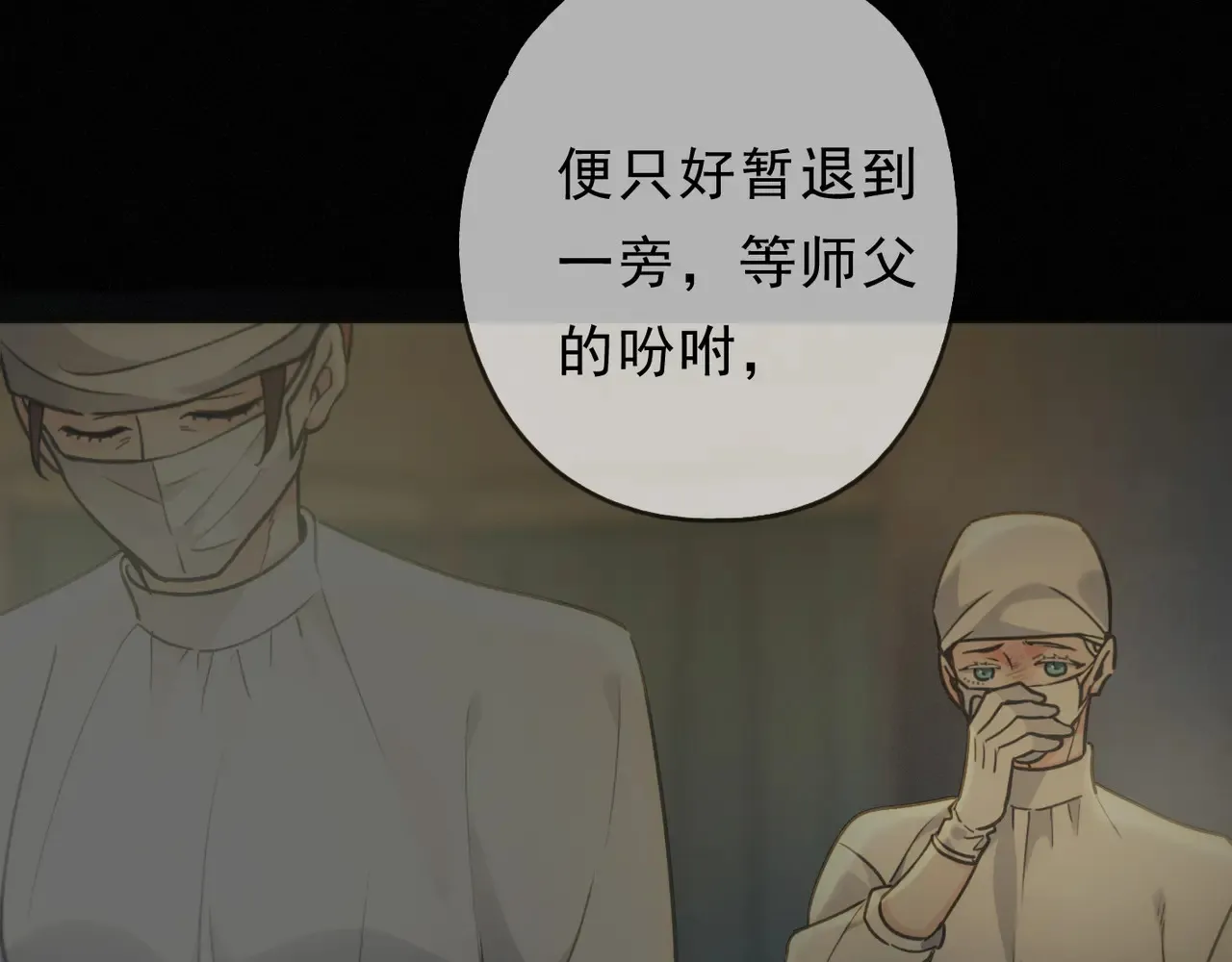 15 遇袭87