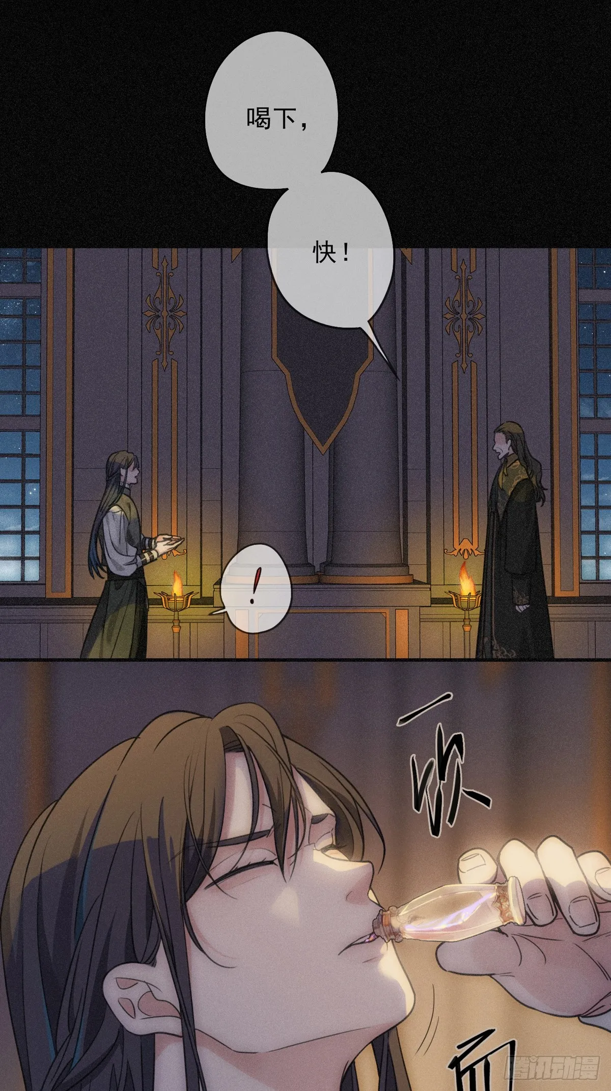 01 胁持25