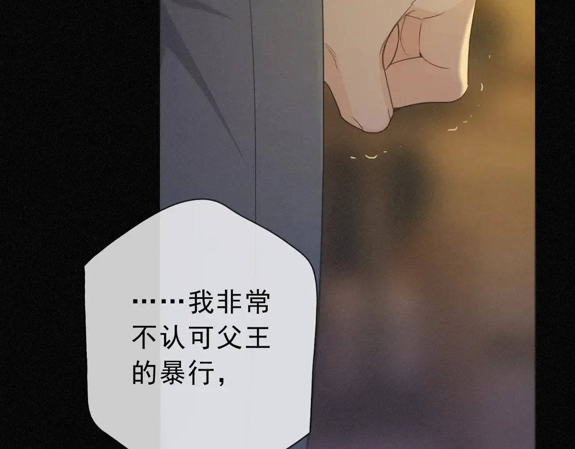 09 信息素压制83