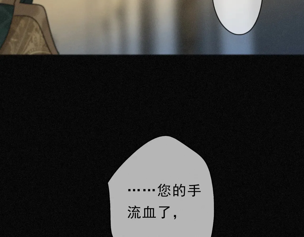 15 遇袭24