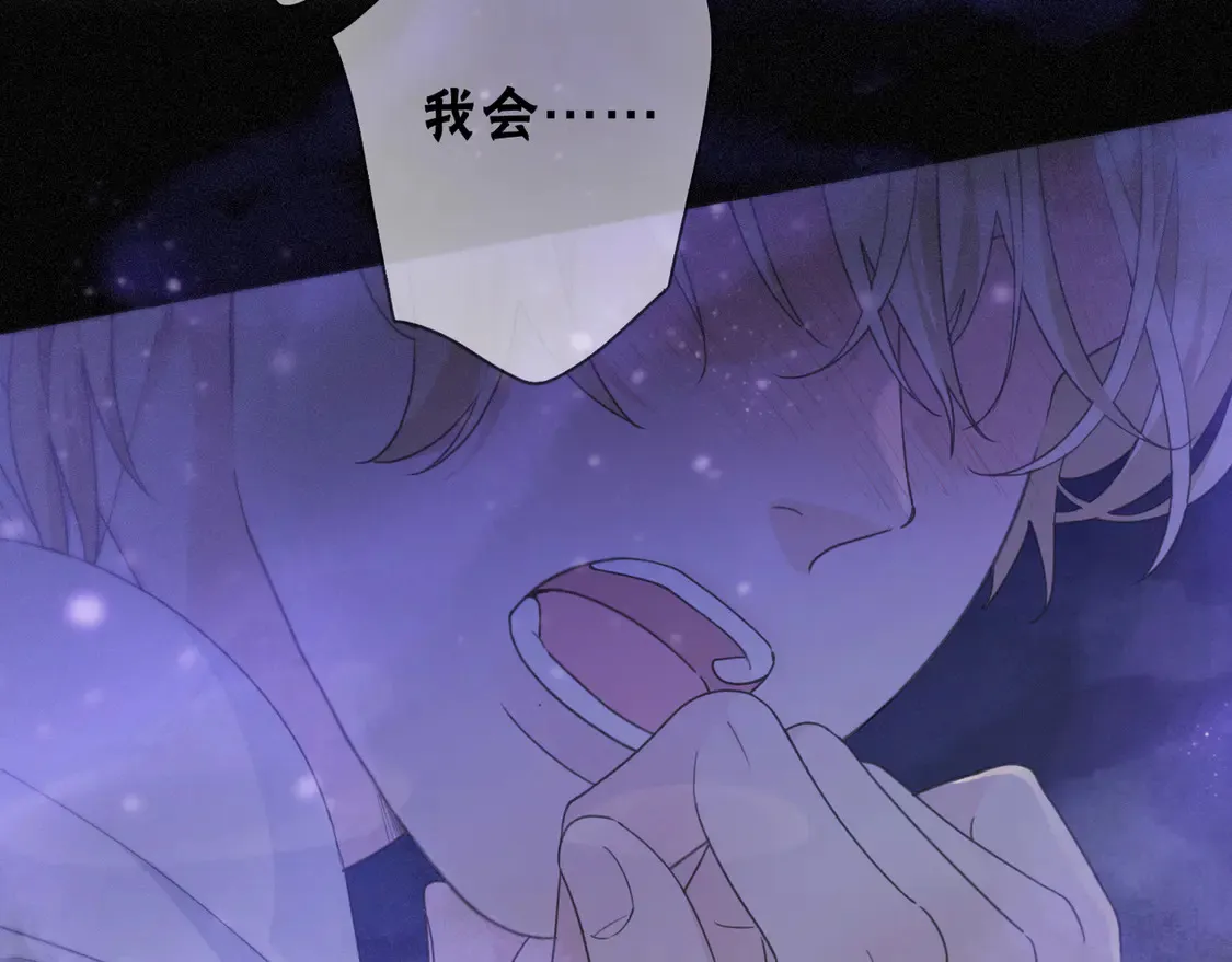 10 失控52