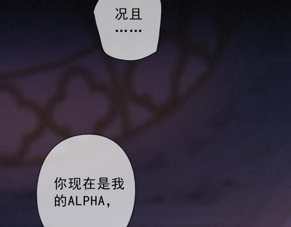 04 我需要你148