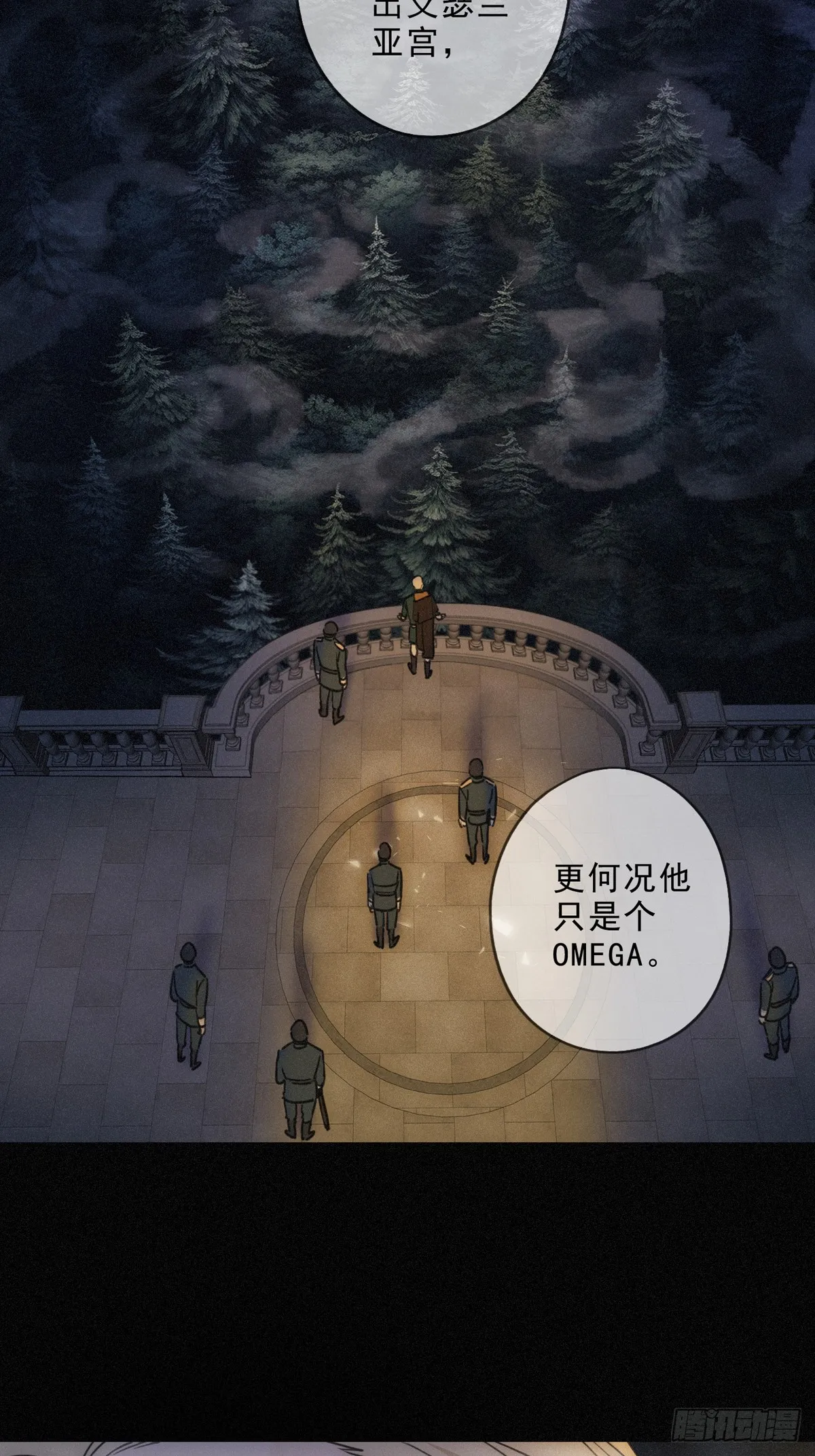 02 共堕33