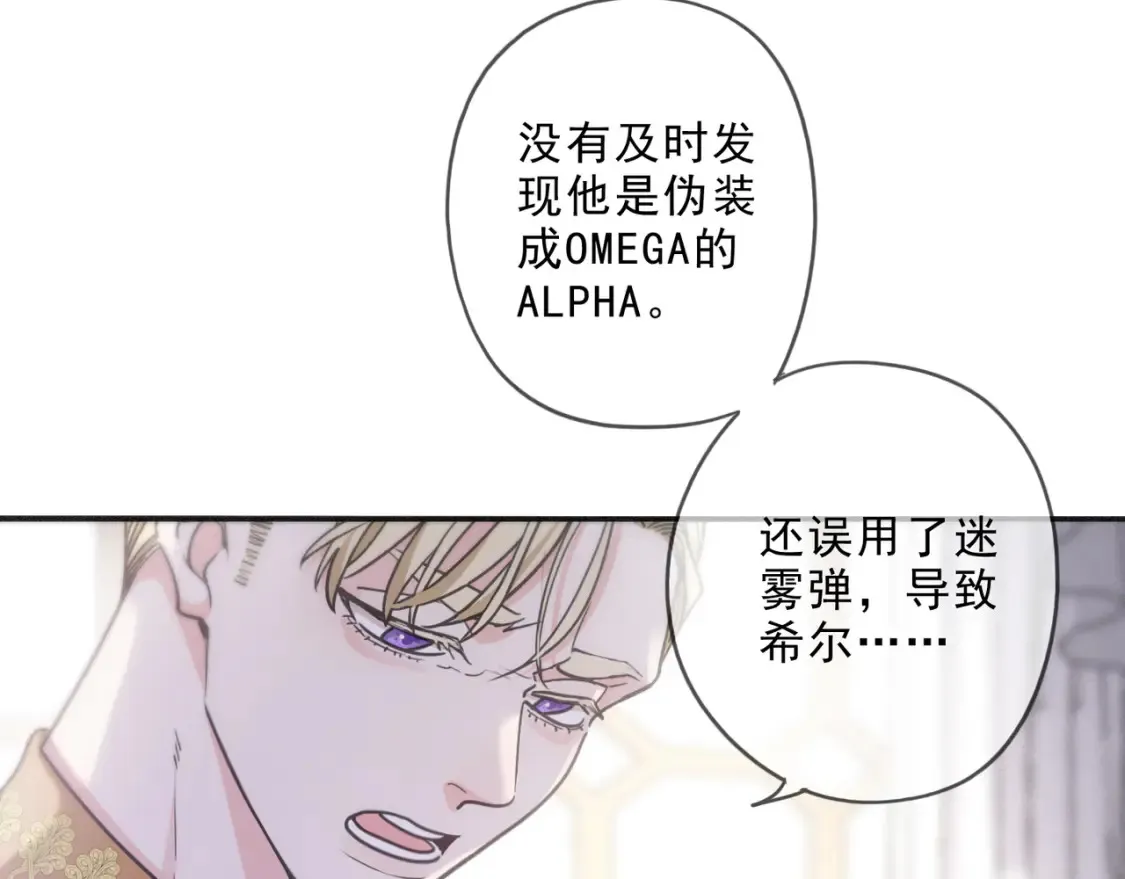 03 标记78