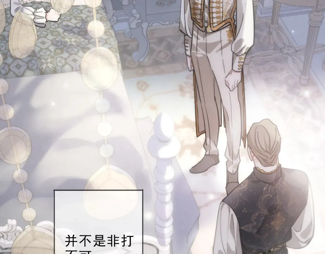 03 标记93