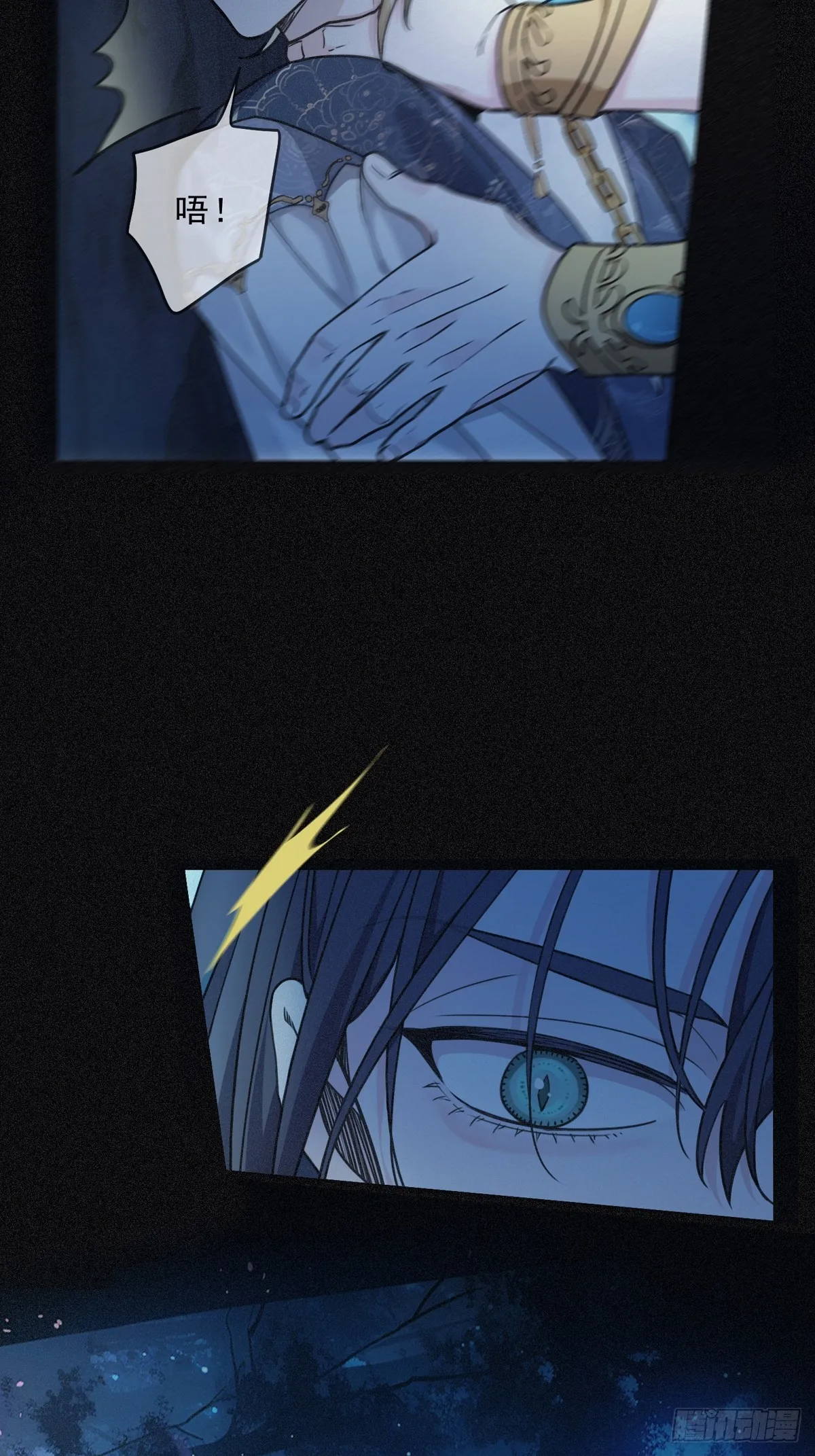 02 共堕44