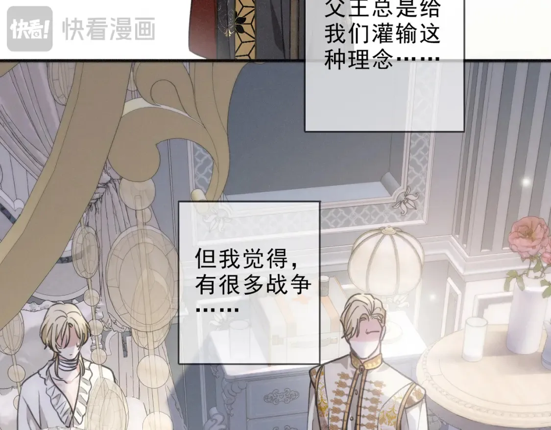 03 标记92