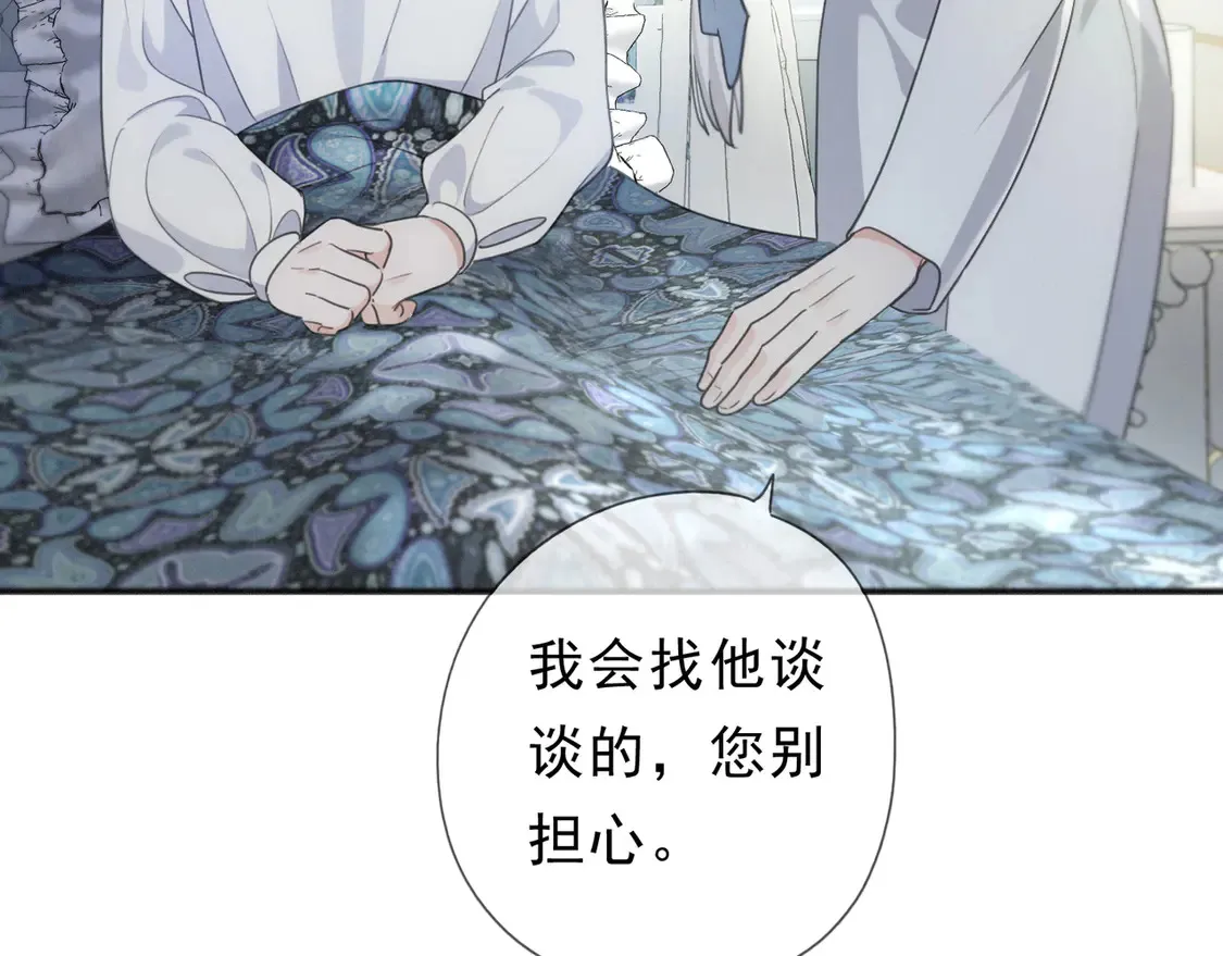 11  愁绪44