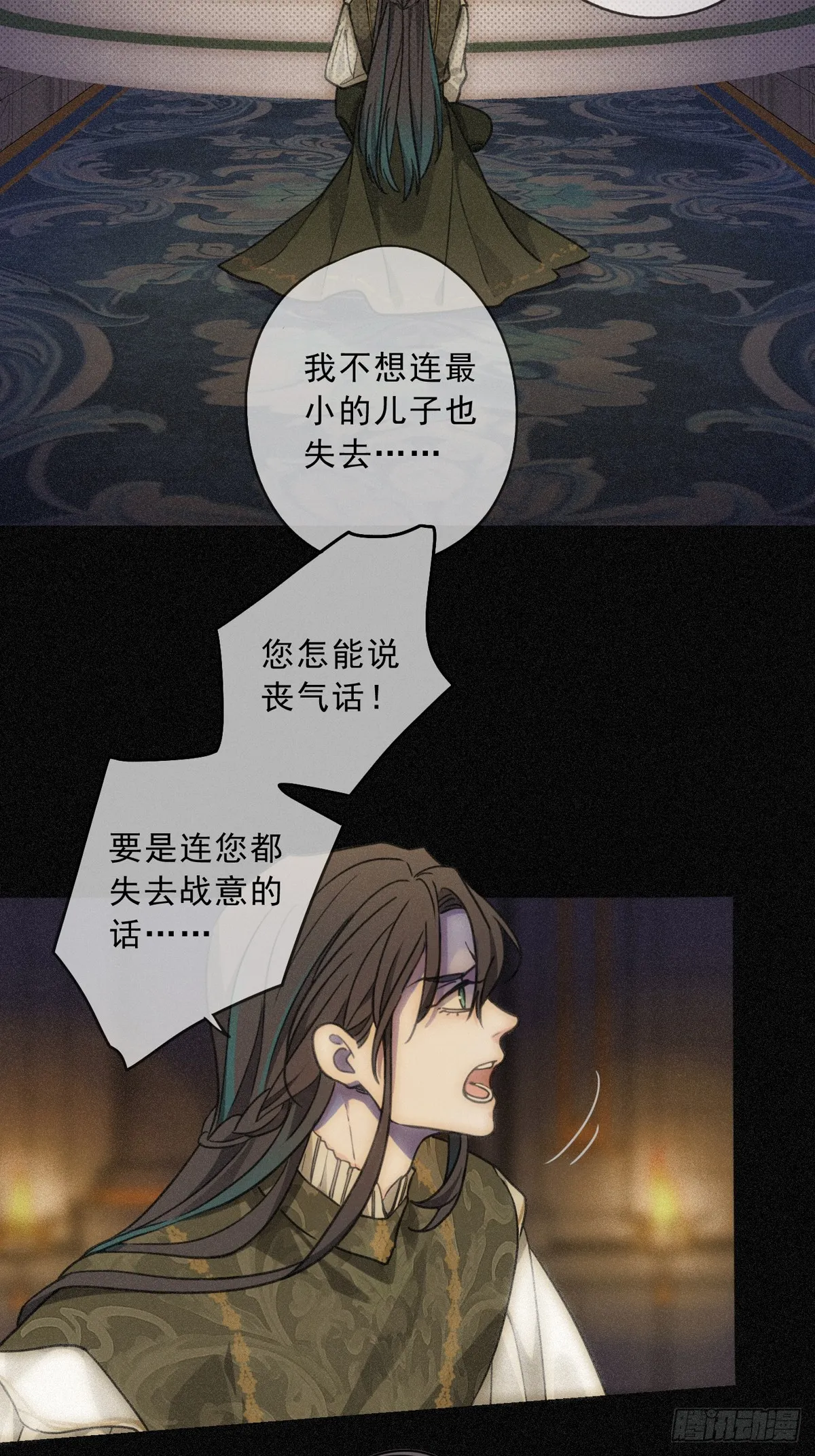 01 胁持18