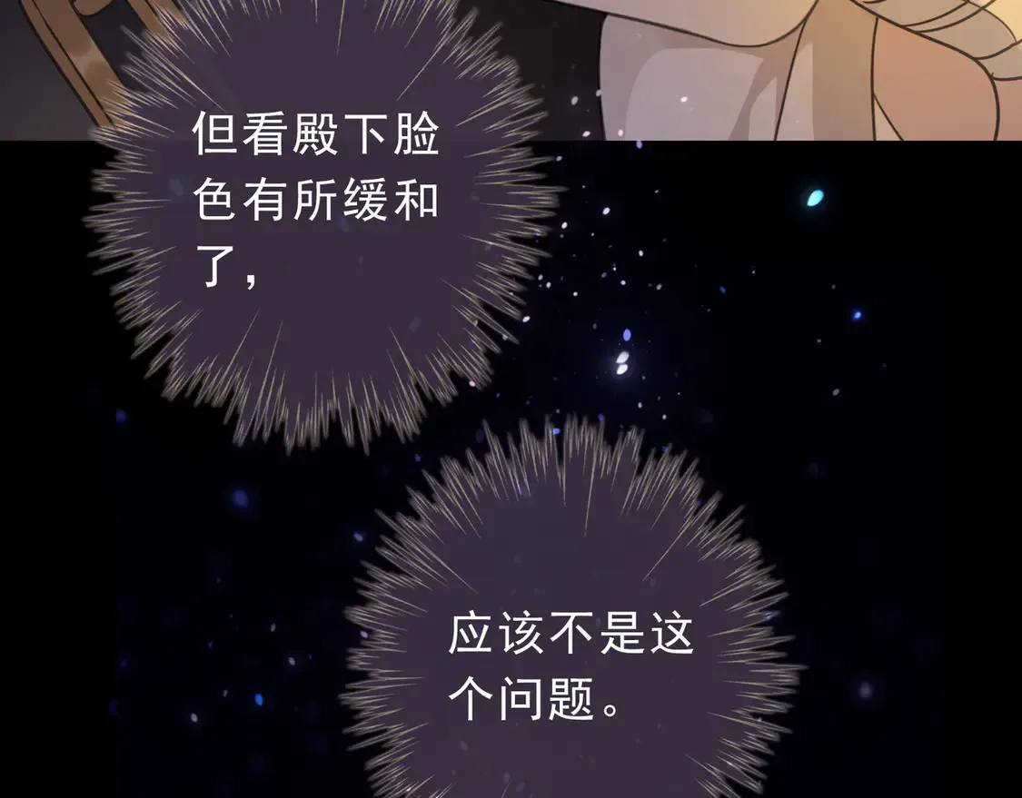 07  意乱111