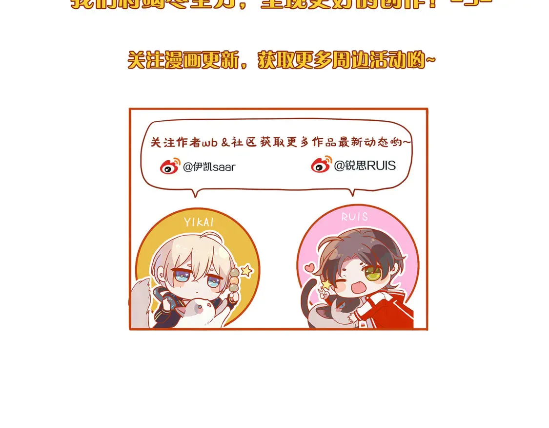 07  意乱136