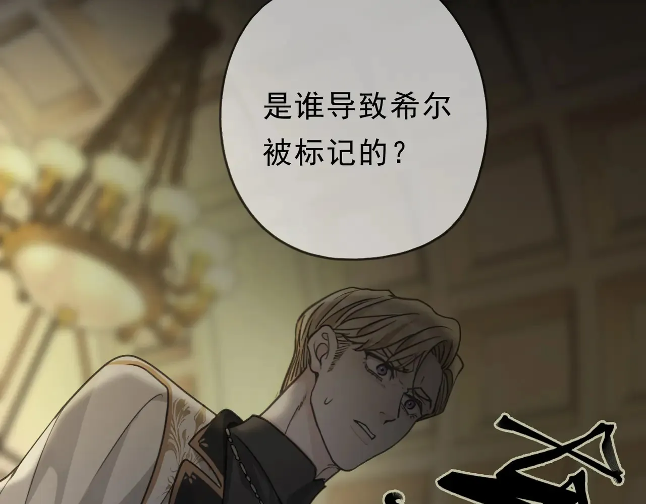 15 遇袭130