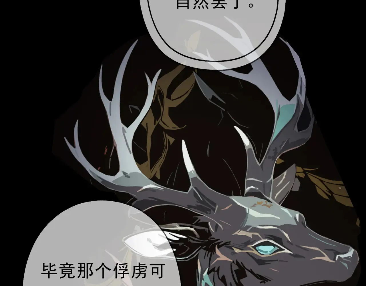 15 遇袭118