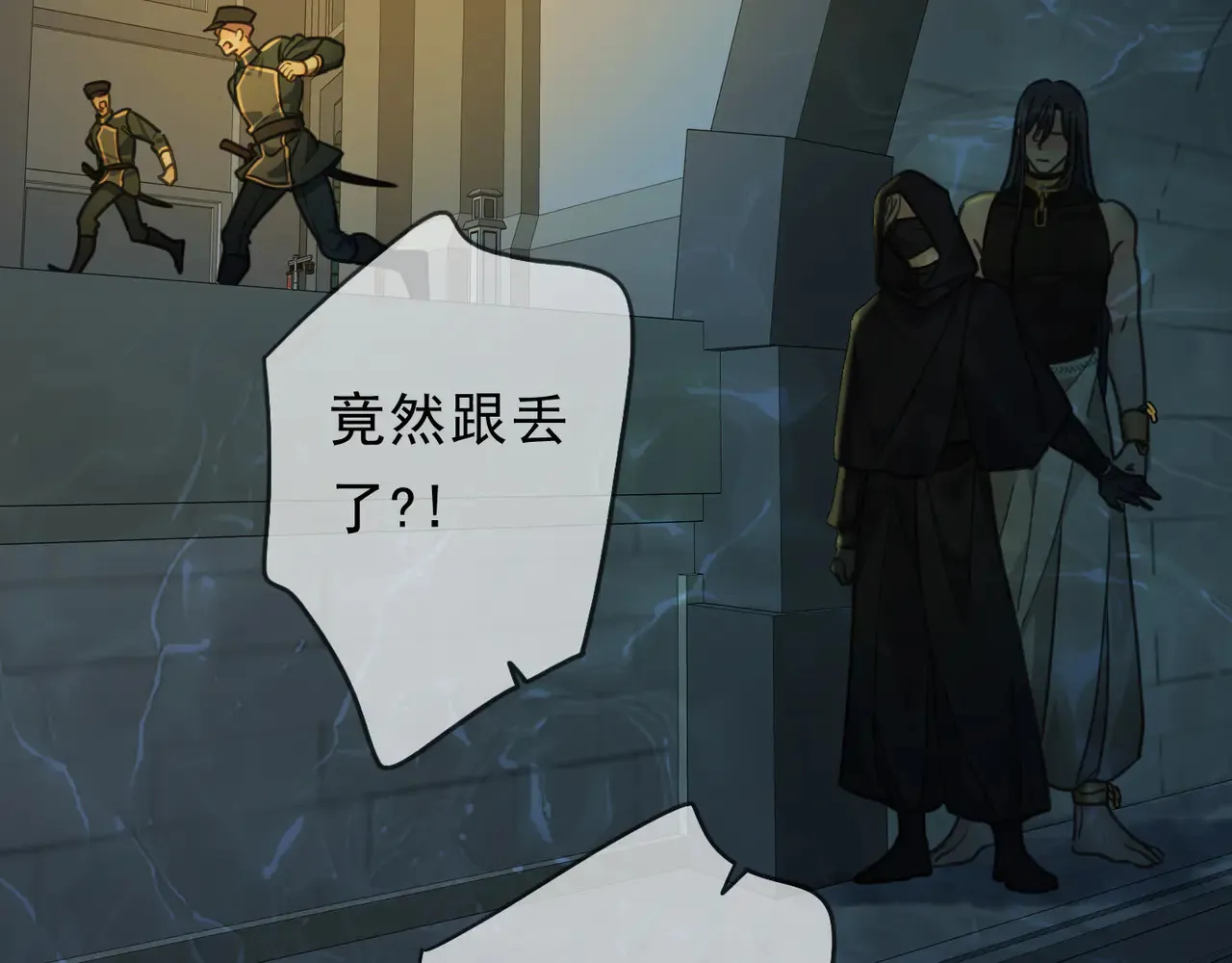 第14话 注定失败的手术114