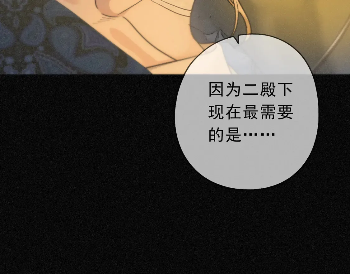 07  意乱90