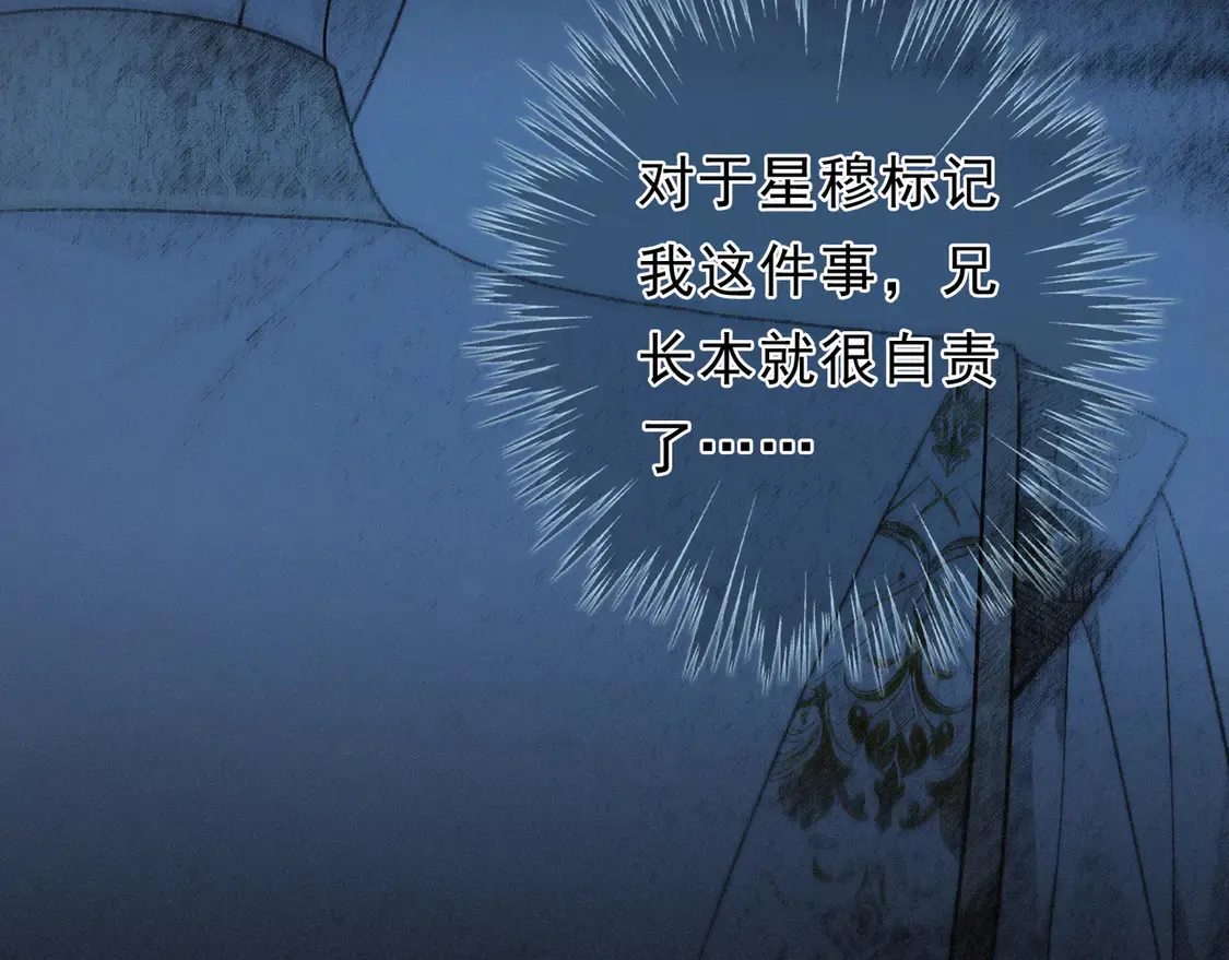 11  愁绪125