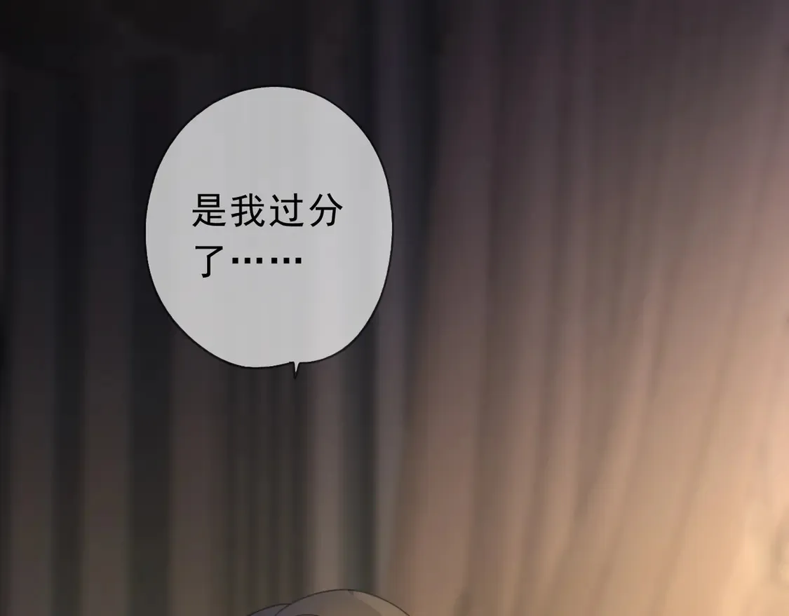 10 失控129