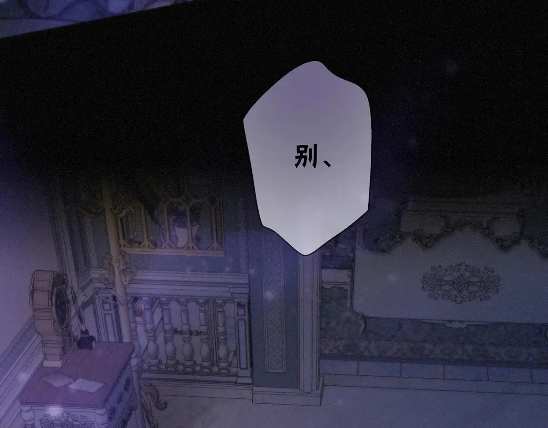 10 失控49