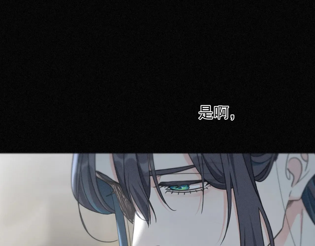 15 遇袭50