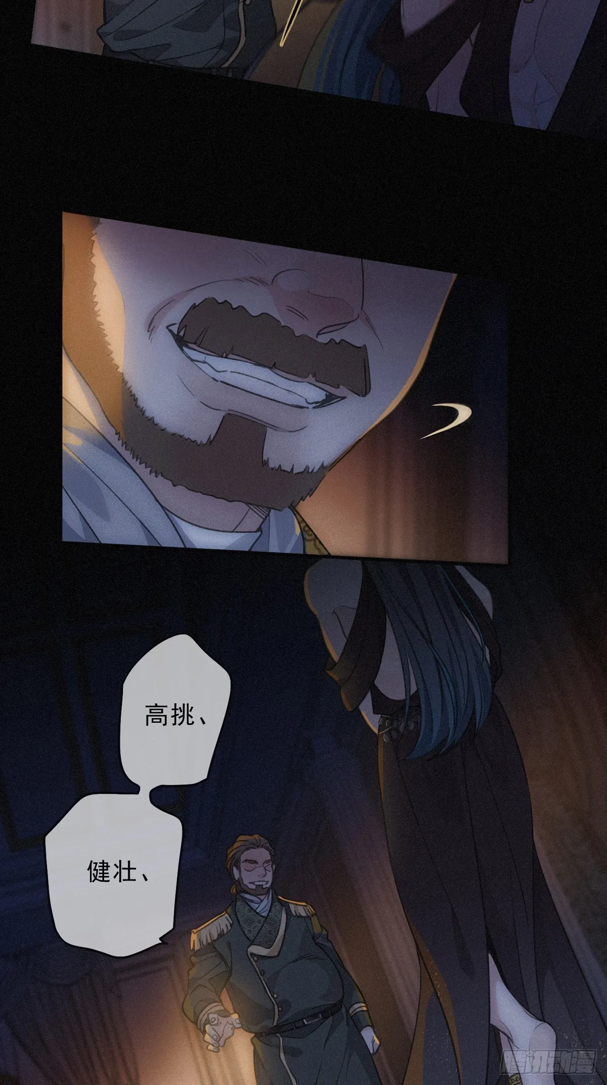 01 胁持7