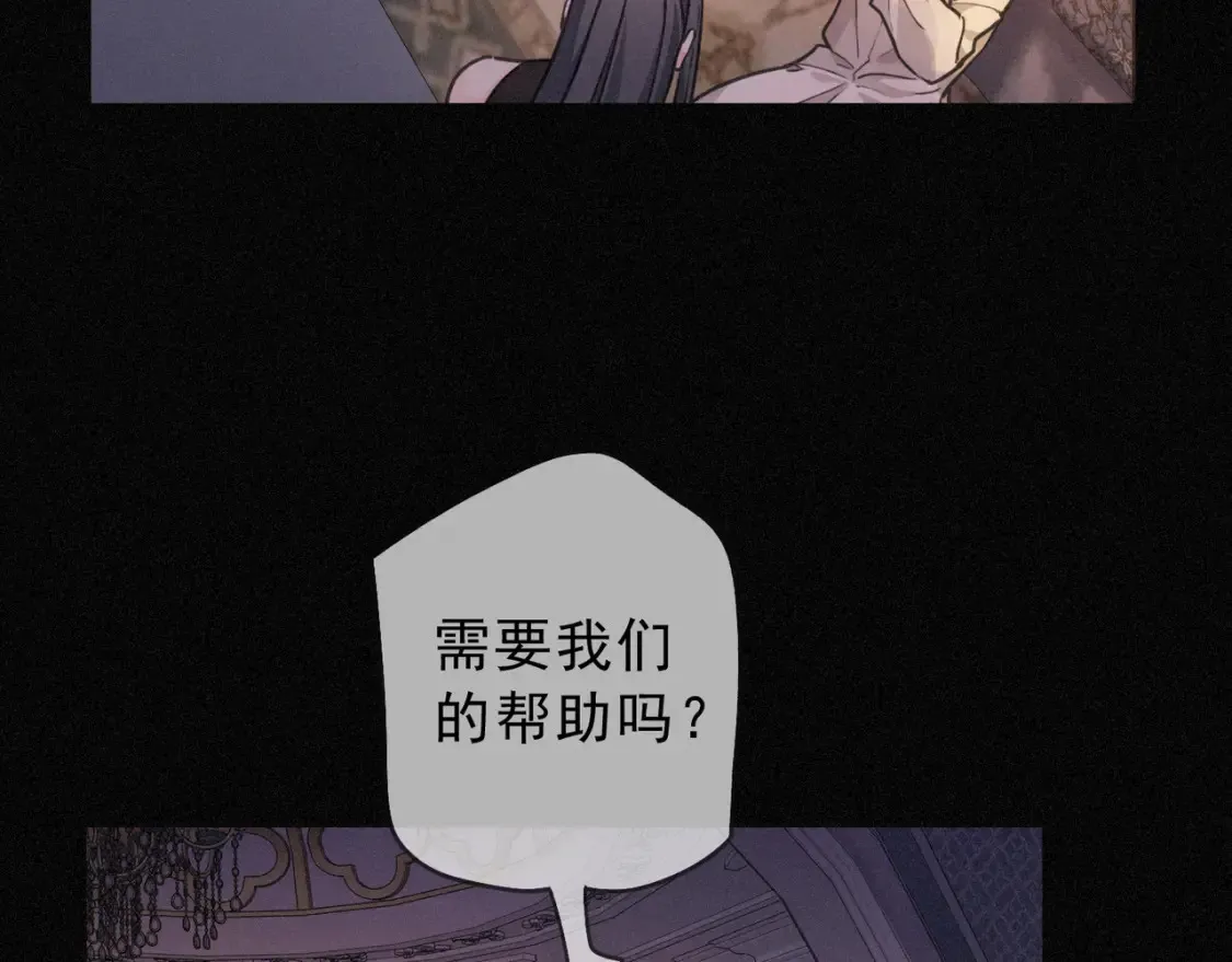 04 我需要你138