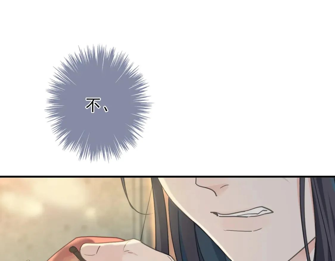 第13话 金色的小鸟125