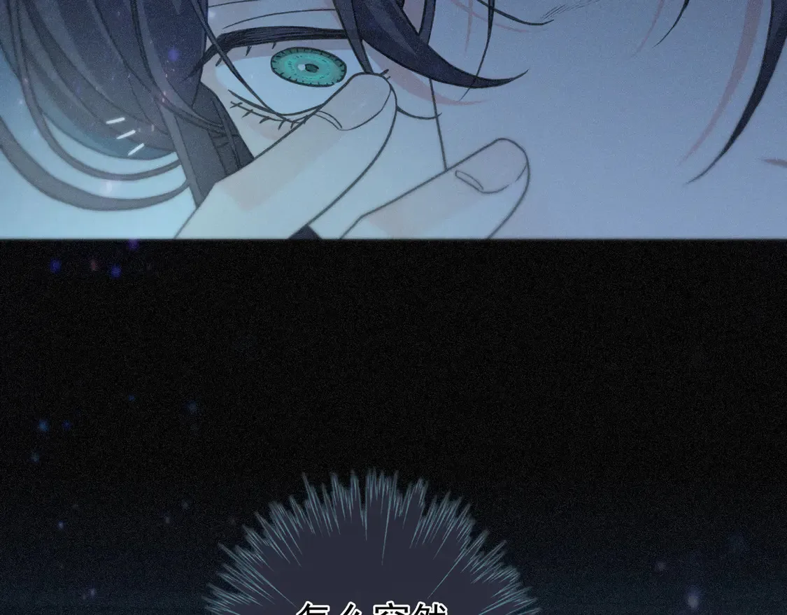 07  意乱59
