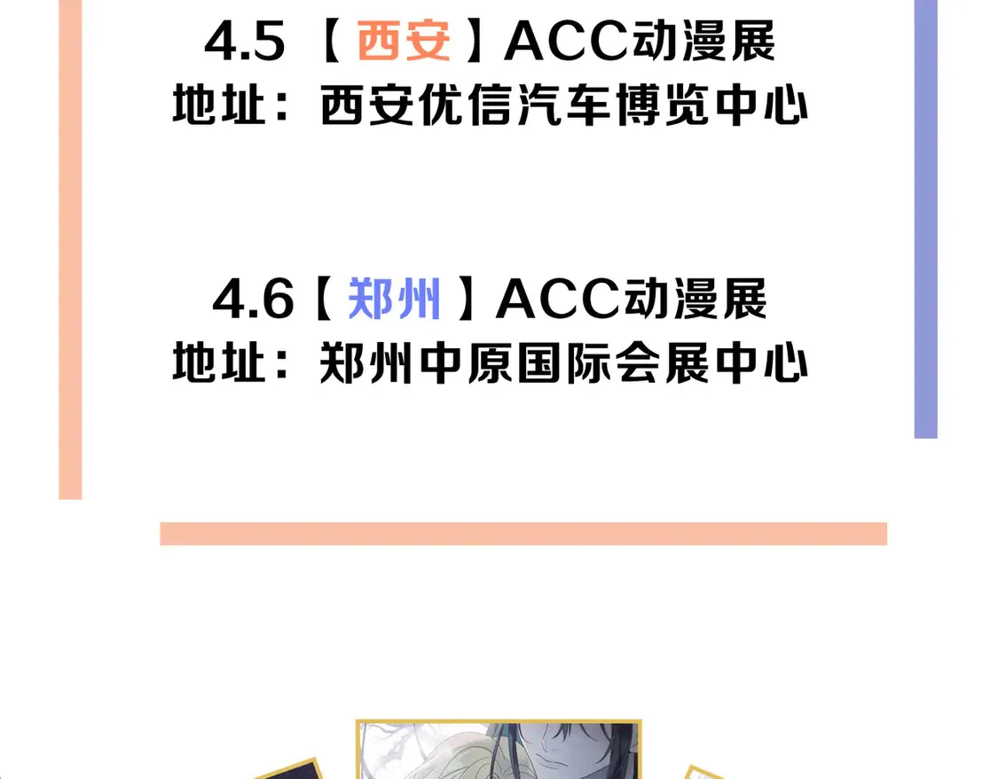 09 信息素压制112