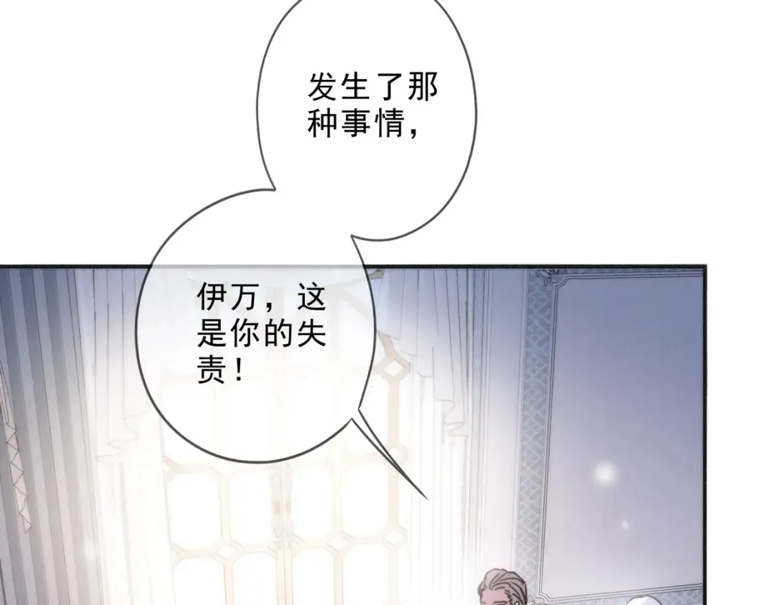 03 标记76