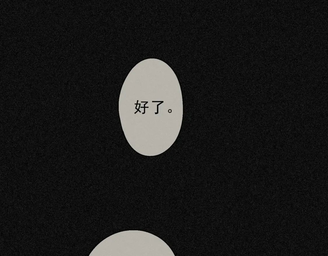 05  喂食123