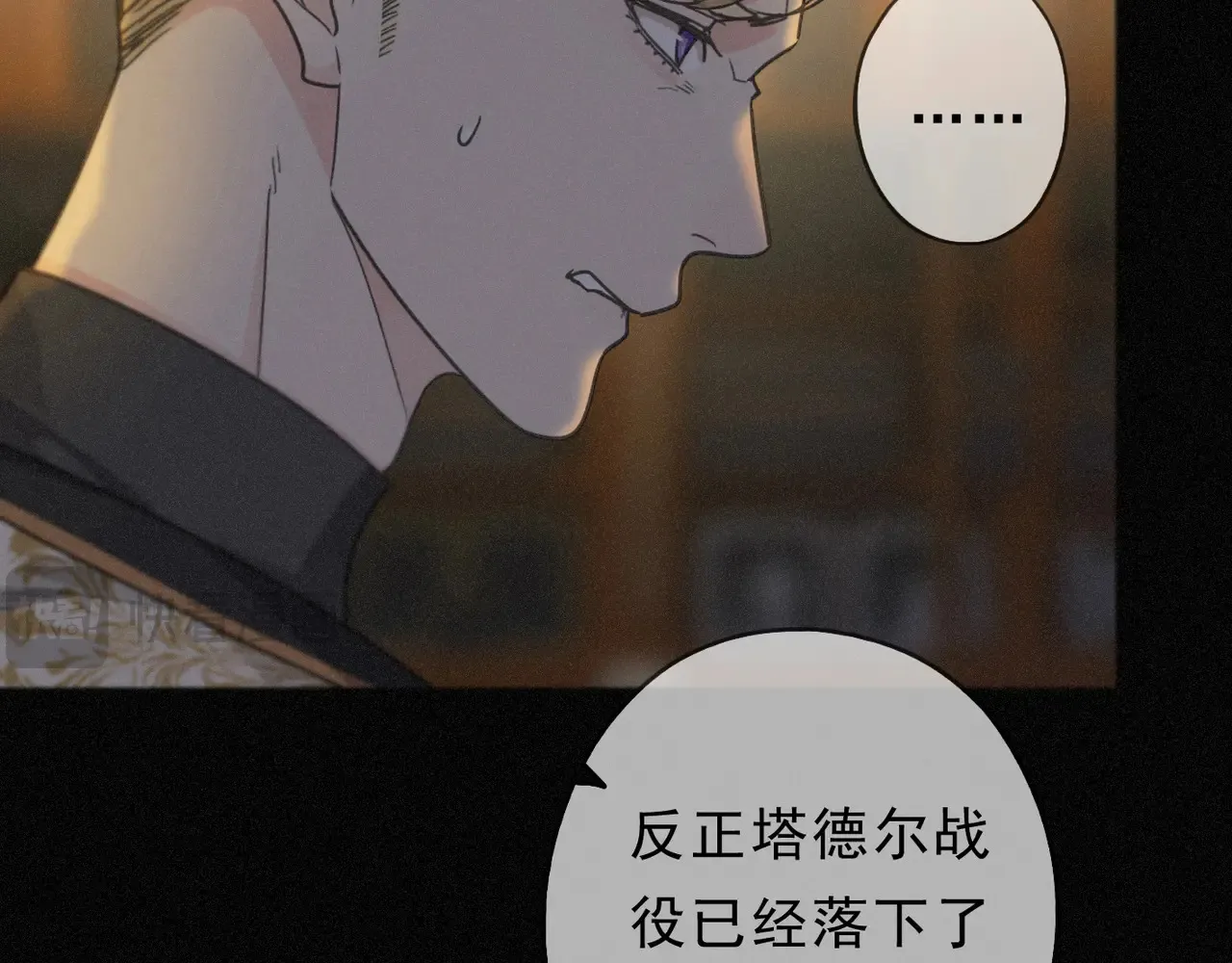 15 遇袭111