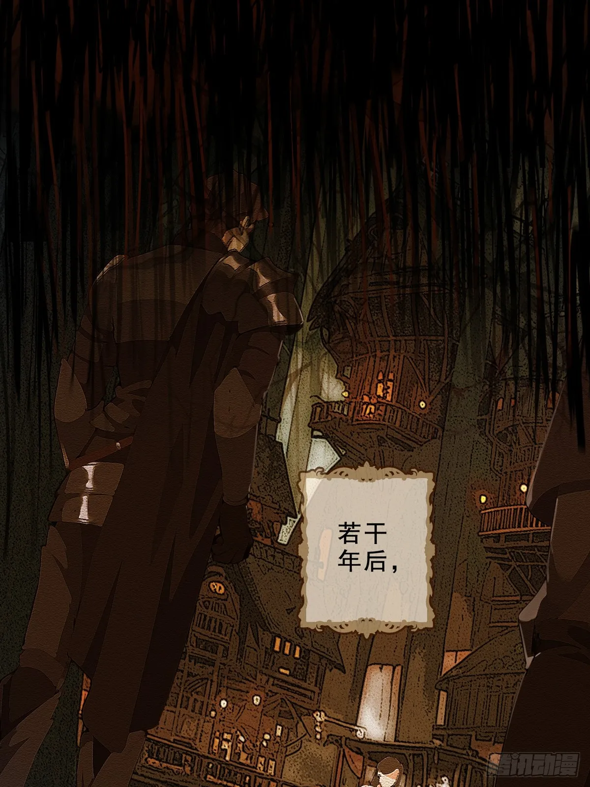 02 共堕8