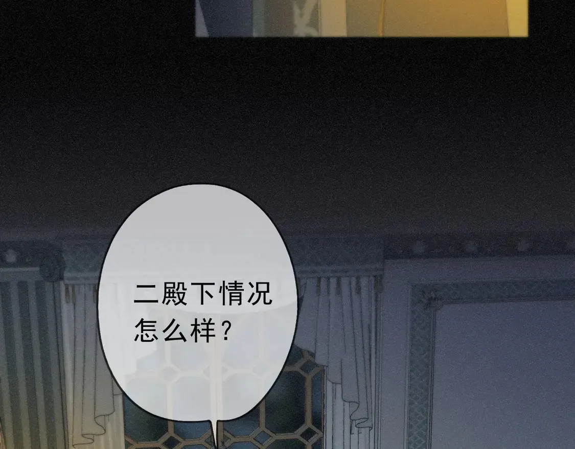 07  意乱86