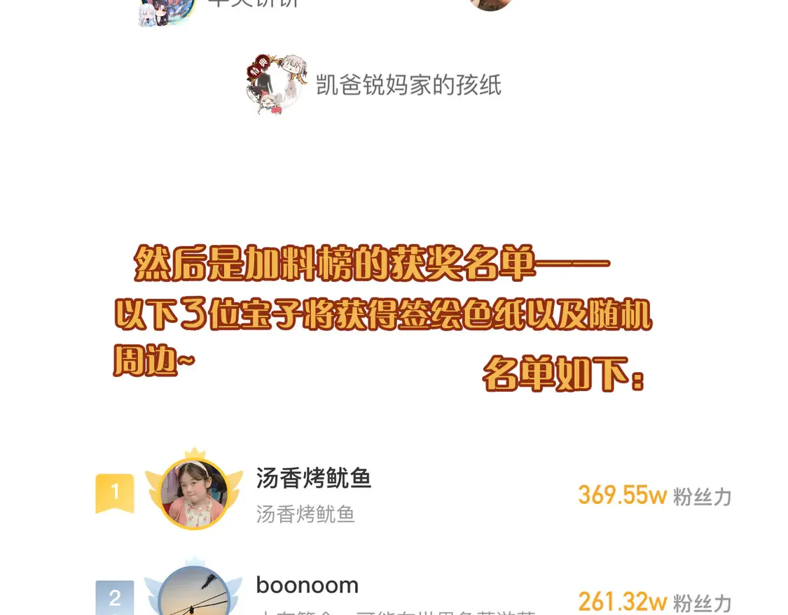 07  意乱134